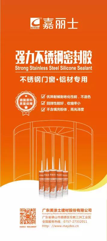 中国·美高梅4688集团am(股份)有限公司-官方网站