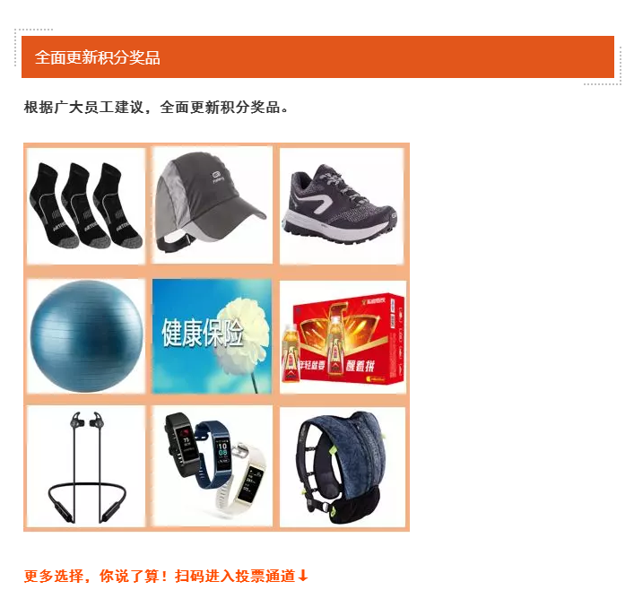 中国·美高梅4688集团am(股份)有限公司-官方网站