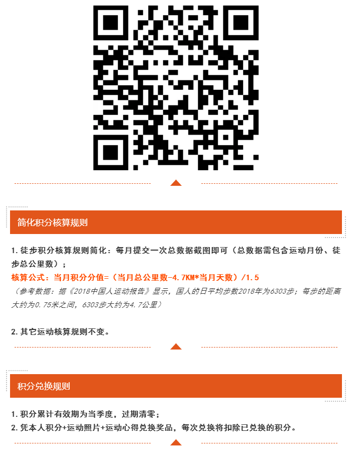 中国·美高梅4688集团am(股份)有限公司-官方网站