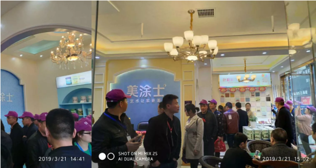 中国·美高梅4688集团am(股份)有限公司-官方网站