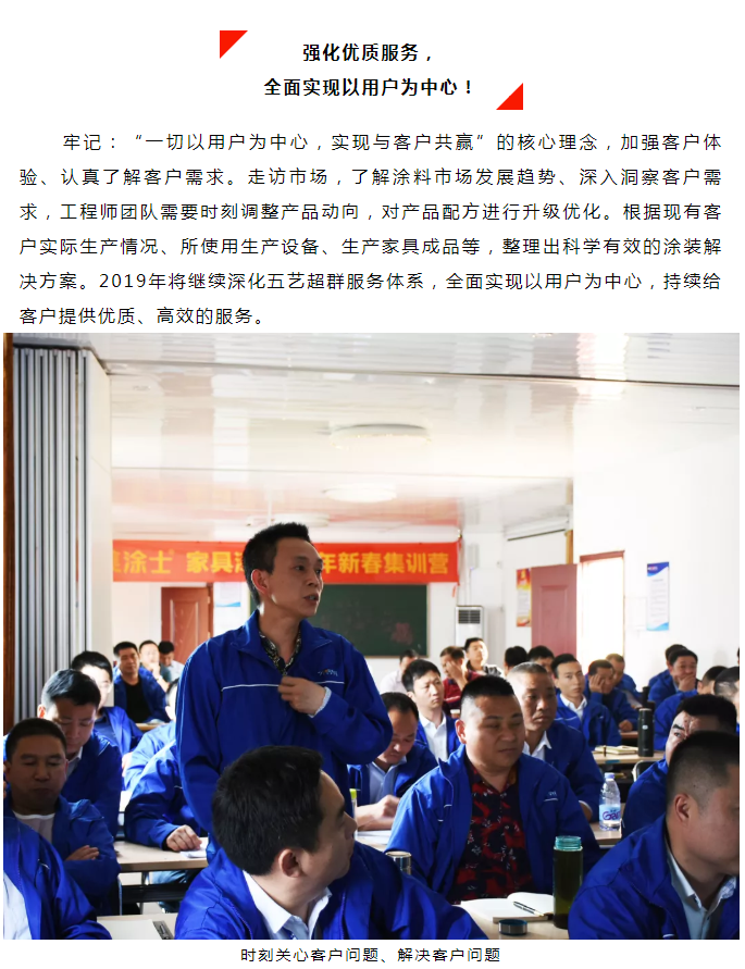 中国·美高梅4688集团am(股份)有限公司-官方网站