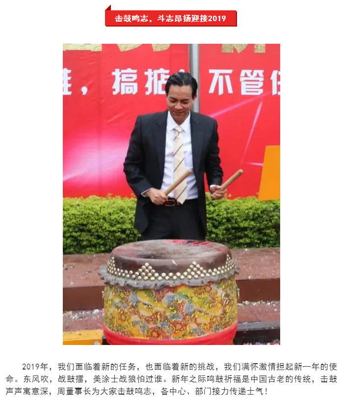 中国·美高梅4688集团am(股份)有限公司-官方网站