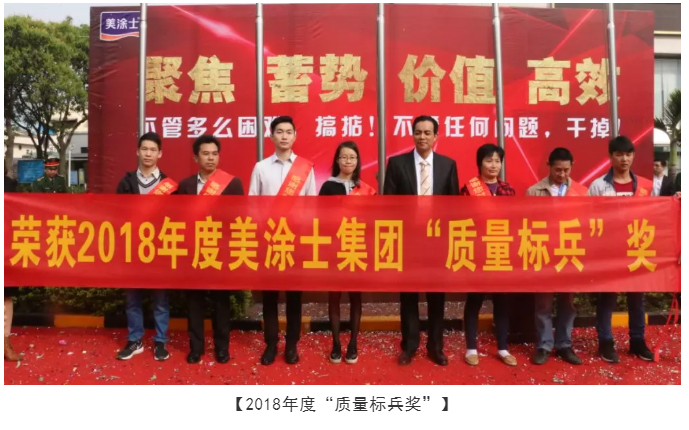 中国·美高梅4688集团am(股份)有限公司-官方网站