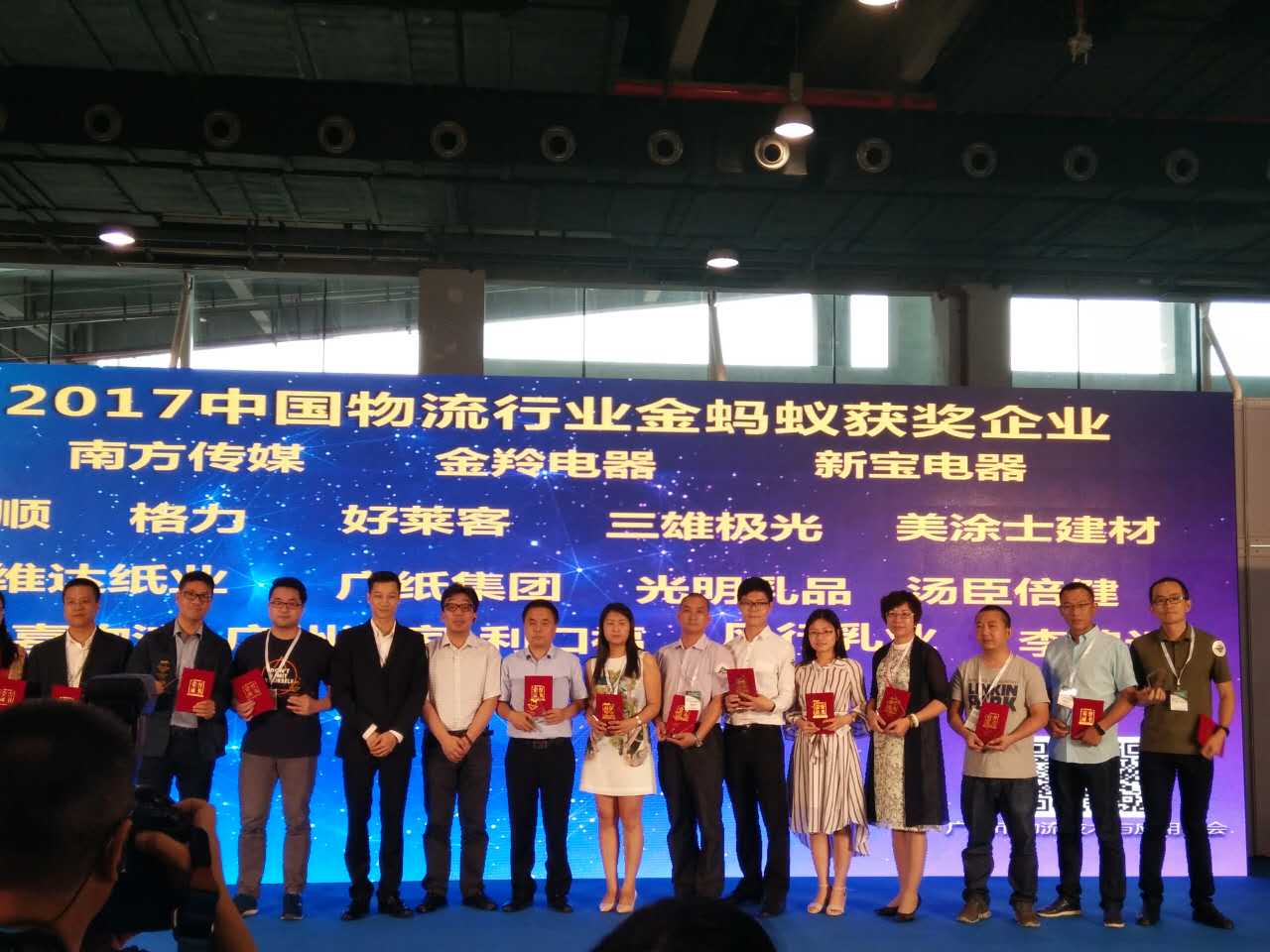 中国·美高梅4688集团am(股份)有限公司-官方网站