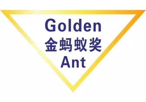 中国·美高梅4688集团am(股份)有限公司-官方网站