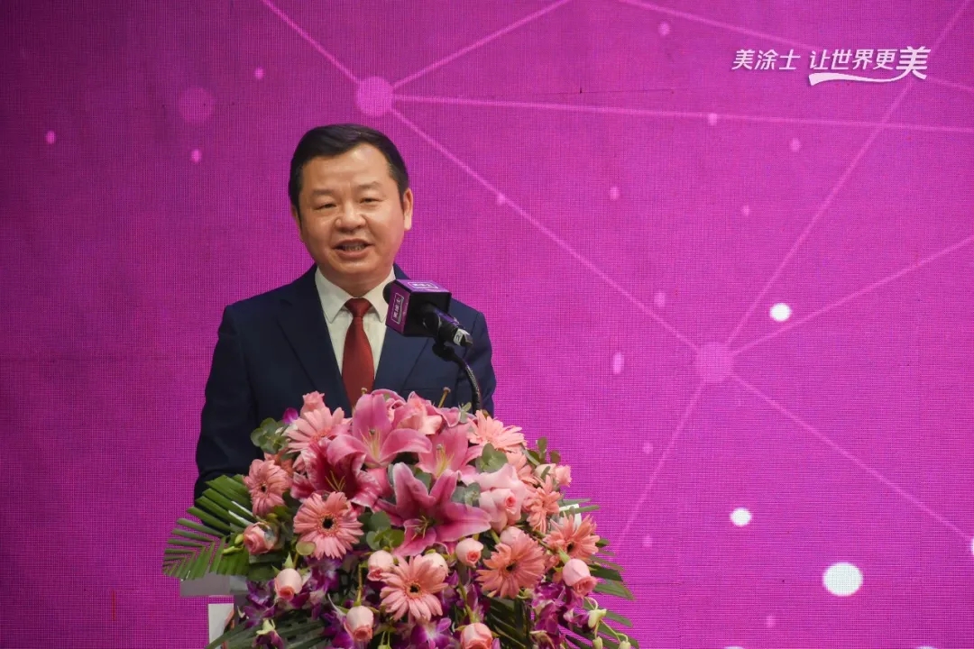 中国·美高梅4688集团am(股份)有限公司-官方网站