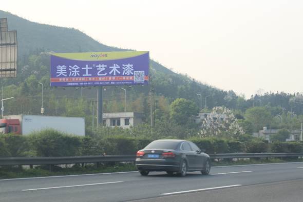 中国·美高梅4688集团am(股份)有限公司-官方网站