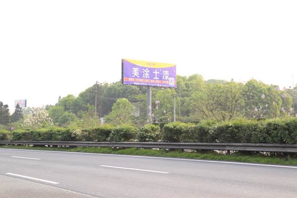 中国·美高梅4688集团am(股份)有限公司-官方网站