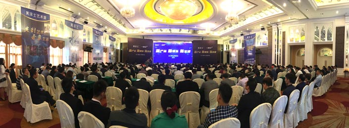 中国·美高梅4688集团am(股份)有限公司-官方网站