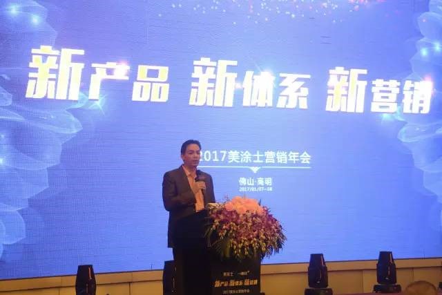 中国·美高梅4688集团am(股份)有限公司-官方网站