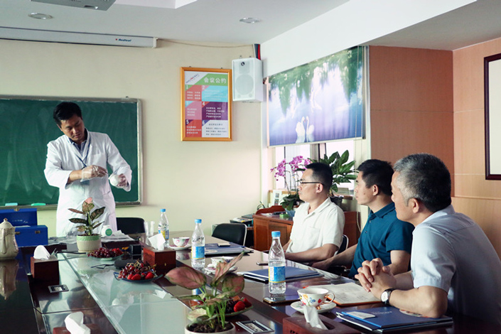 中国·美高梅4688集团am(股份)有限公司-官方网站