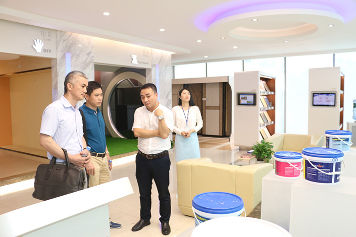 中国·美高梅4688集团am(股份)有限公司-官方网站