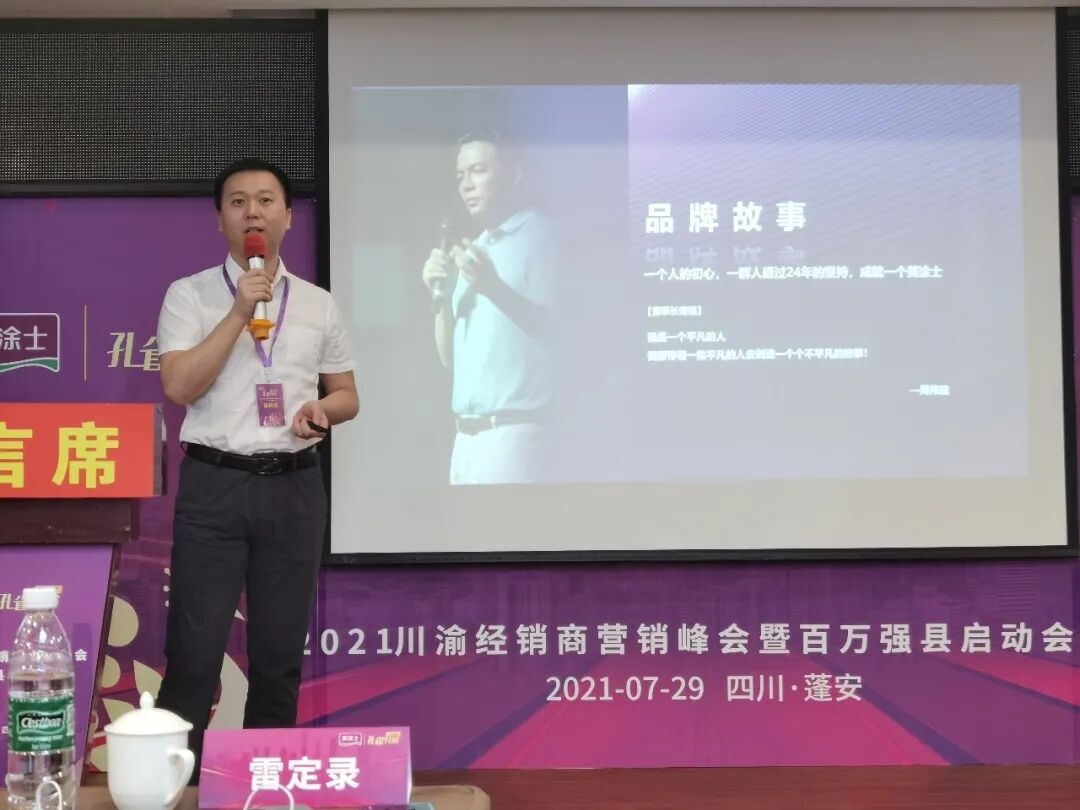 中国·美高梅4688集团am(股份)有限公司-官方网站