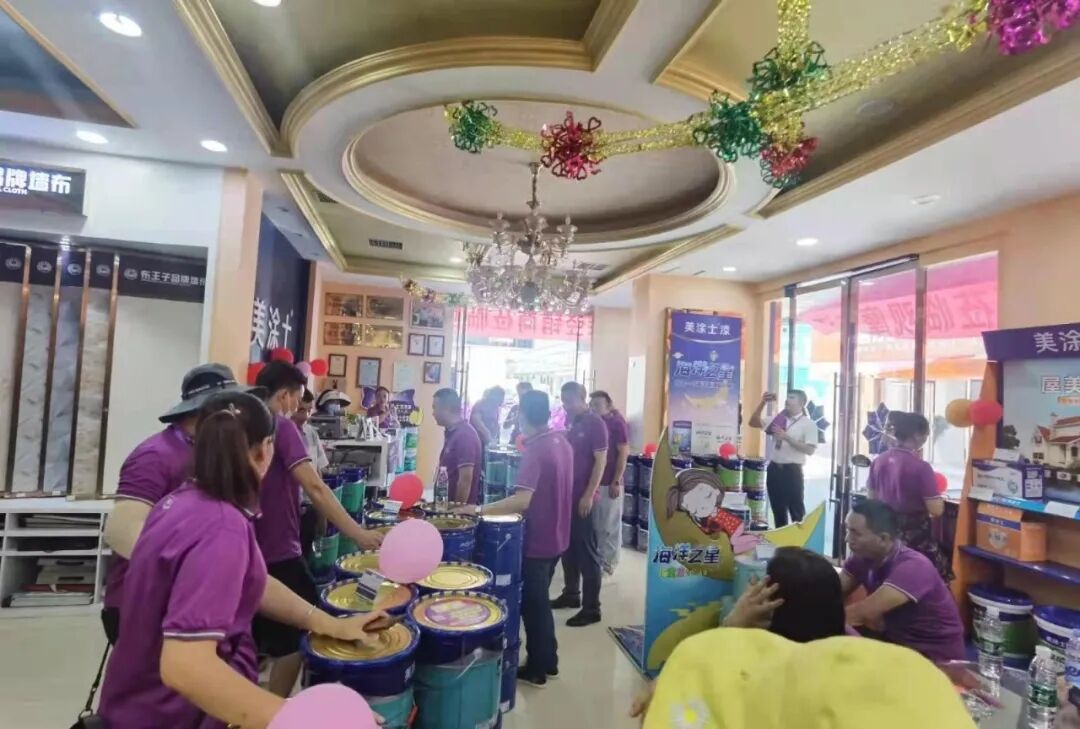 中国·美高梅4688集团am(股份)有限公司-官方网站