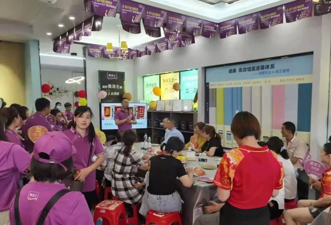 中国·美高梅4688集团am(股份)有限公司-官方网站