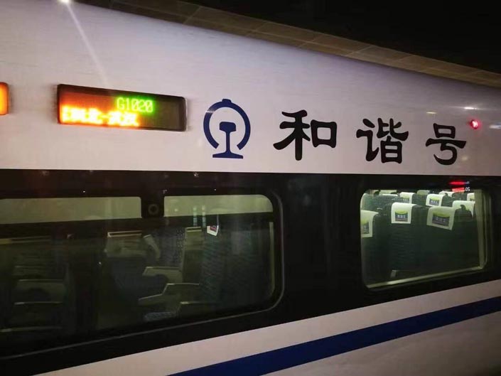 中国·美高梅4688集团am(股份)有限公司-官方网站