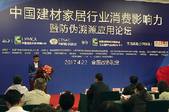 中国·美高梅4688集团am(股份)有限公司-官方网站