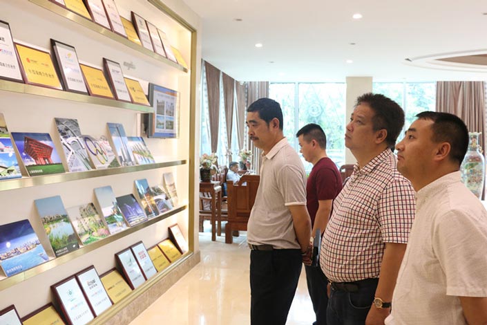 中国·美高梅4688集团am(股份)有限公司-官方网站