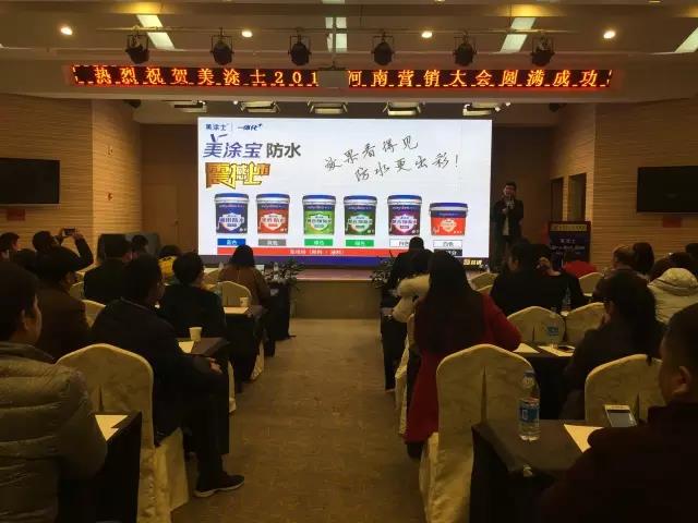 中国·美高梅4688集团am(股份)有限公司-官方网站