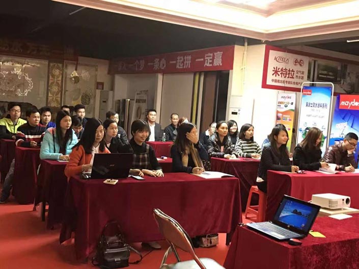 中国·美高梅4688集团am(股份)有限公司-官方网站