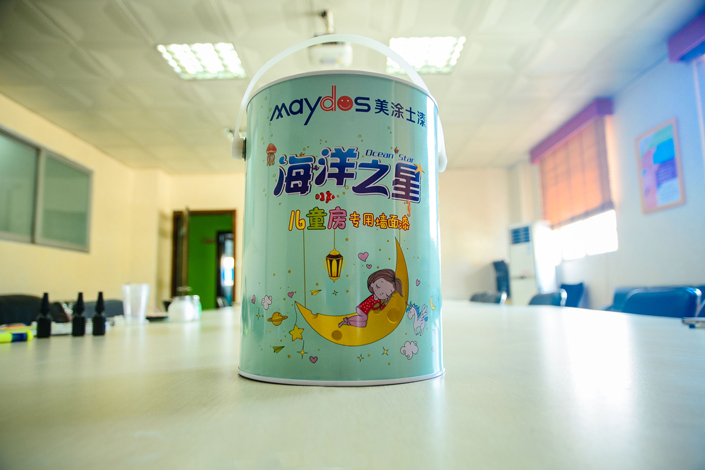 中国·美高梅4688集团am(股份)有限公司-官方网站