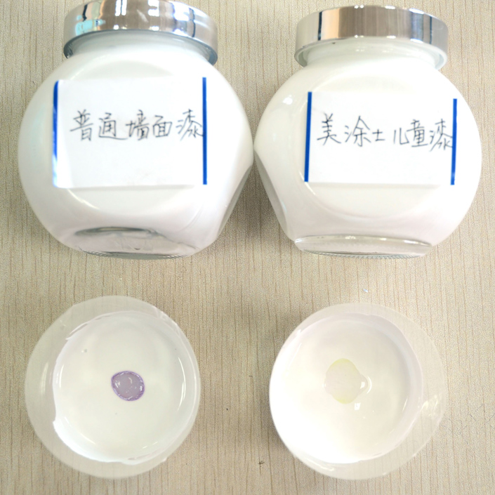 中国·美高梅4688集团am(股份)有限公司-官方网站