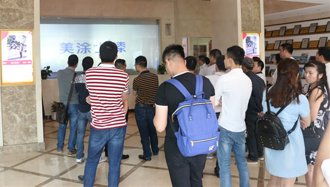 中国·美高梅4688集团am(股份)有限公司-官方网站