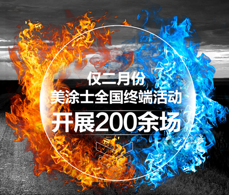 中国·美高梅4688集团am(股份)有限公司-官方网站