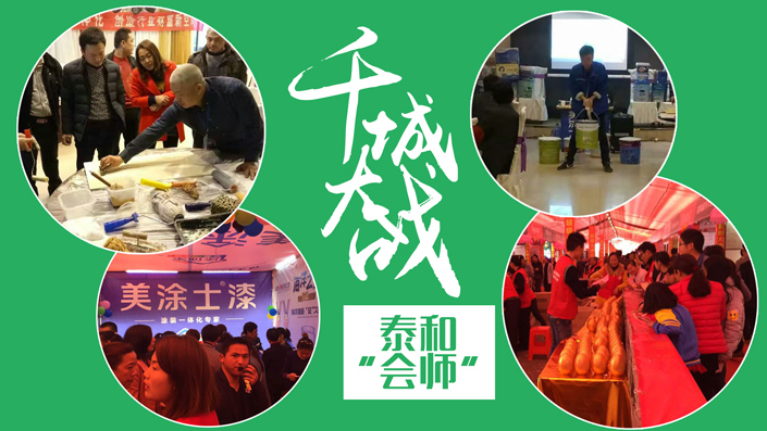 中国·美高梅4688集团am(股份)有限公司-官方网站