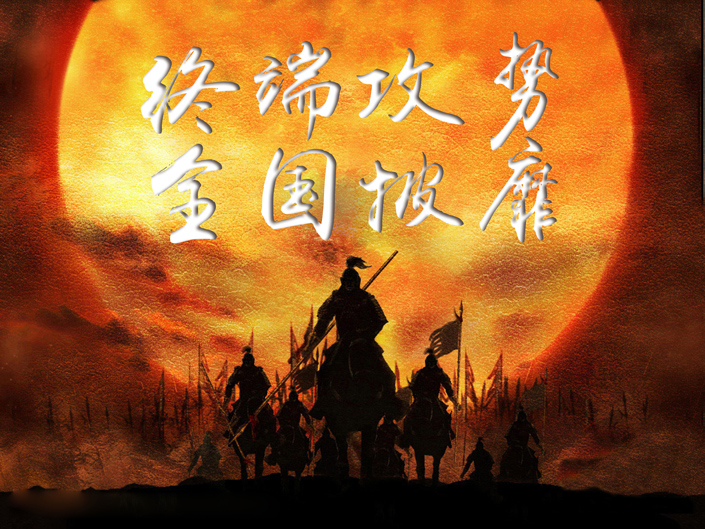 中国·美高梅4688集团am(股份)有限公司-官方网站