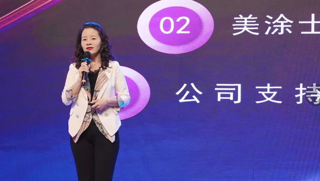 中国·美高梅4688集团am(股份)有限公司-官方网站