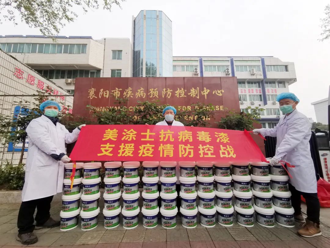 中国·美高梅4688集团am(股份)有限公司-官方网站