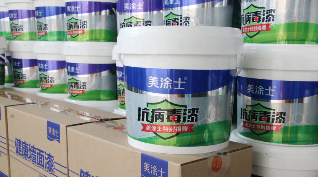 中国·美高梅4688集团am(股份)有限公司-官方网站