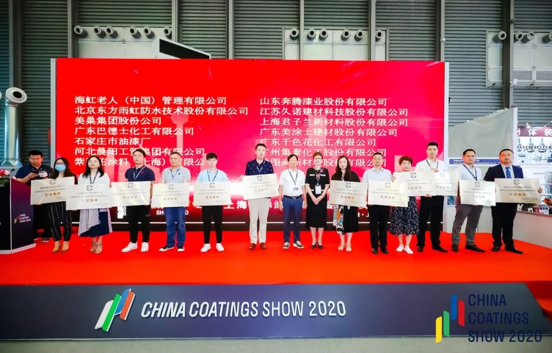 中国·美高梅4688集团am(股份)有限公司-官方网站