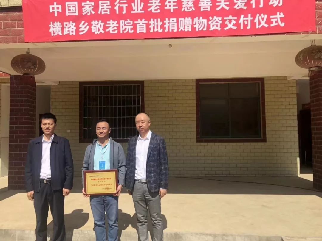 中国·美高梅4688集团am(股份)有限公司-官方网站