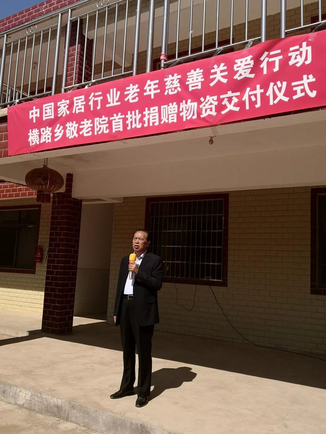 中国·美高梅4688集团am(股份)有限公司-官方网站