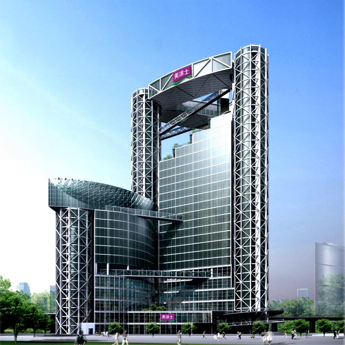 中国·美高梅4688集团am(股份)有限公司-官方网站