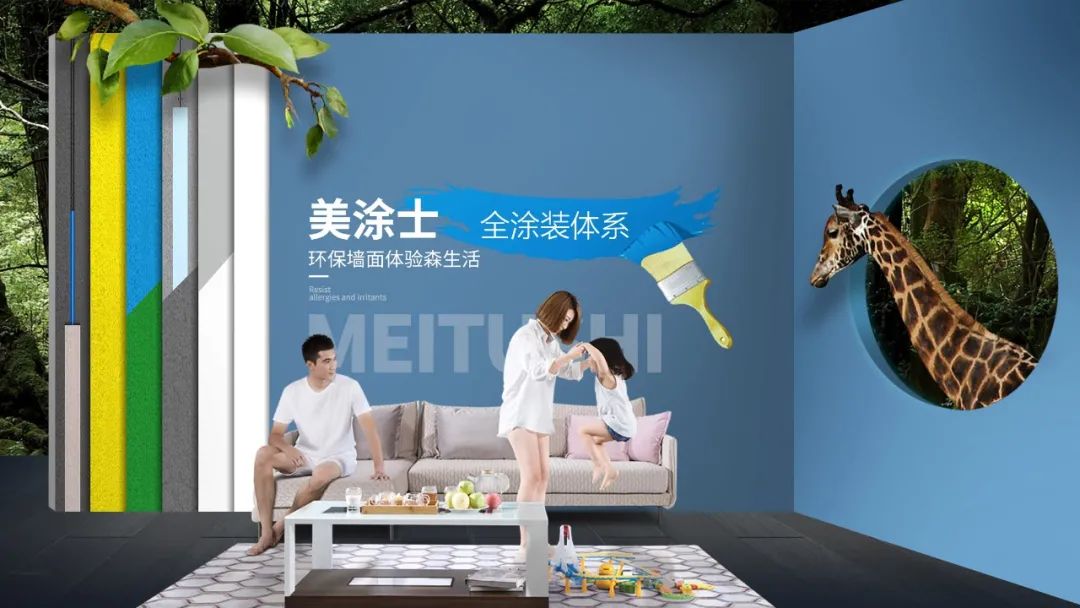 中国·美高梅4688集团am(股份)有限公司-官方网站