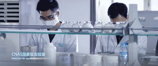 中国·美高梅4688集团am(股份)有限公司-官方网站