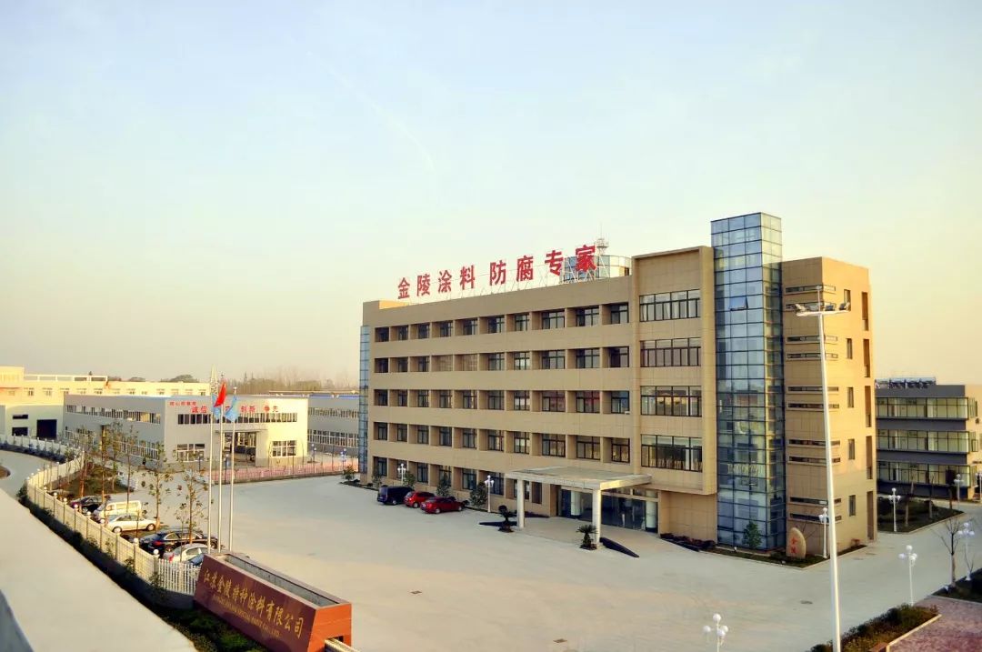 中国·美高梅4688集团am(股份)有限公司-官方网站