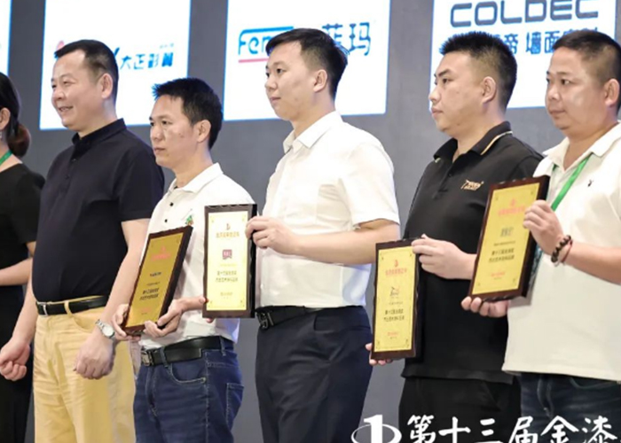 中国·美高梅4688集团am(股份)有限公司-官方网站