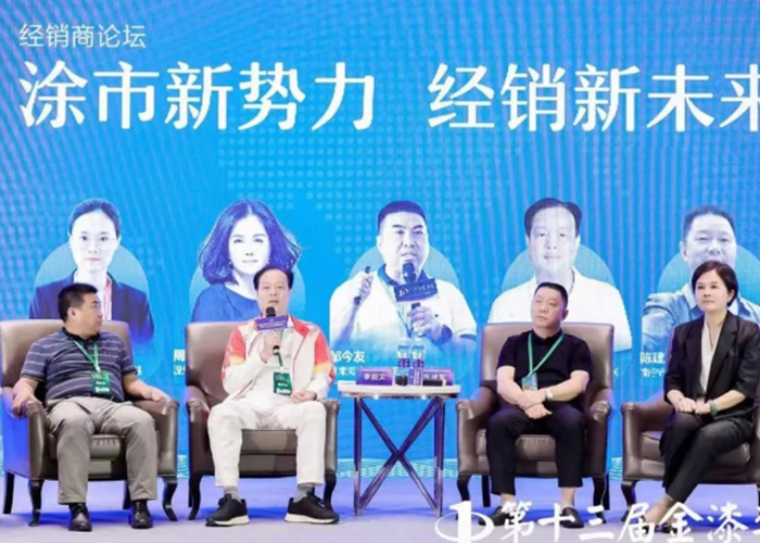 中国·美高梅4688集团am(股份)有限公司-官方网站