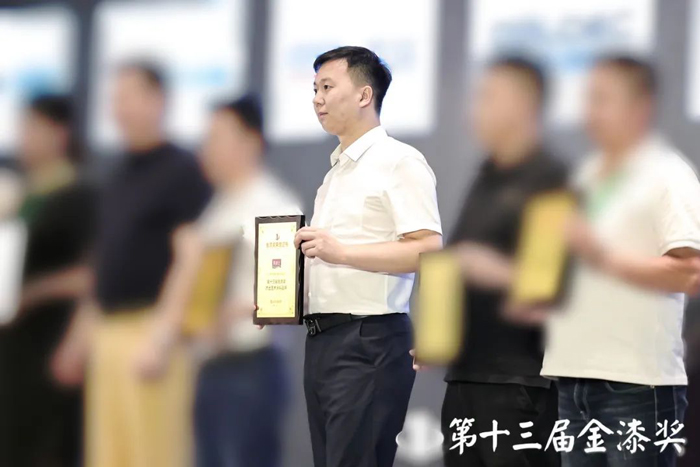 中国·美高梅4688集团am(股份)有限公司-官方网站