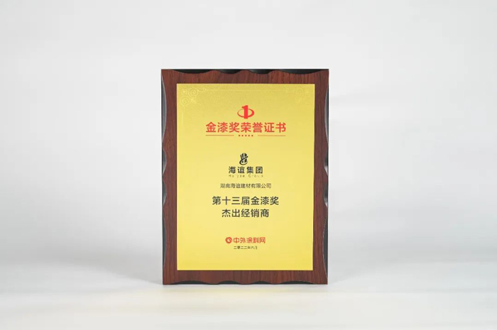 中国·美高梅4688集团am(股份)有限公司-官方网站