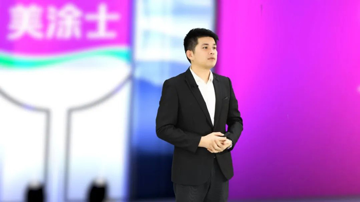 中国·美高梅4688集团am(股份)有限公司-官方网站