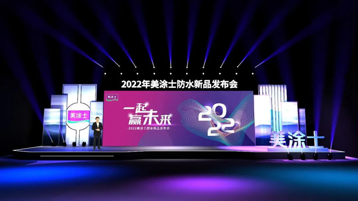 中国·美高梅4688集团am(股份)有限公司-官方网站