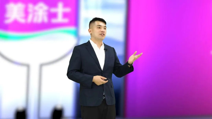 中国·美高梅4688集团am(股份)有限公司-官方网站