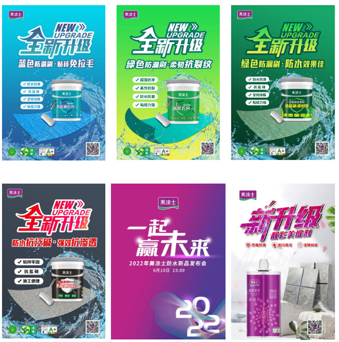 中国·美高梅4688集团am(股份)有限公司-官方网站