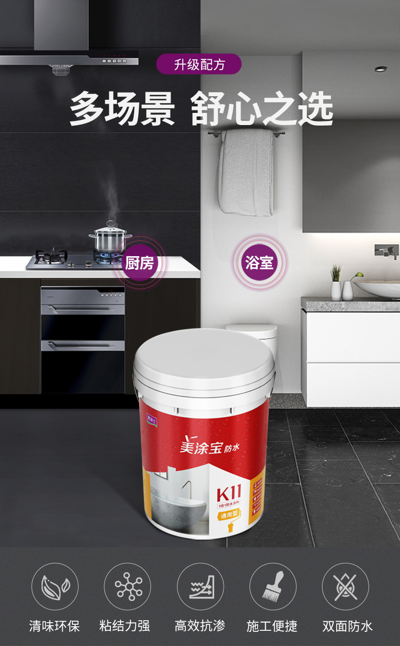 中国·美高梅4688集团am(股份)有限公司-官方网站