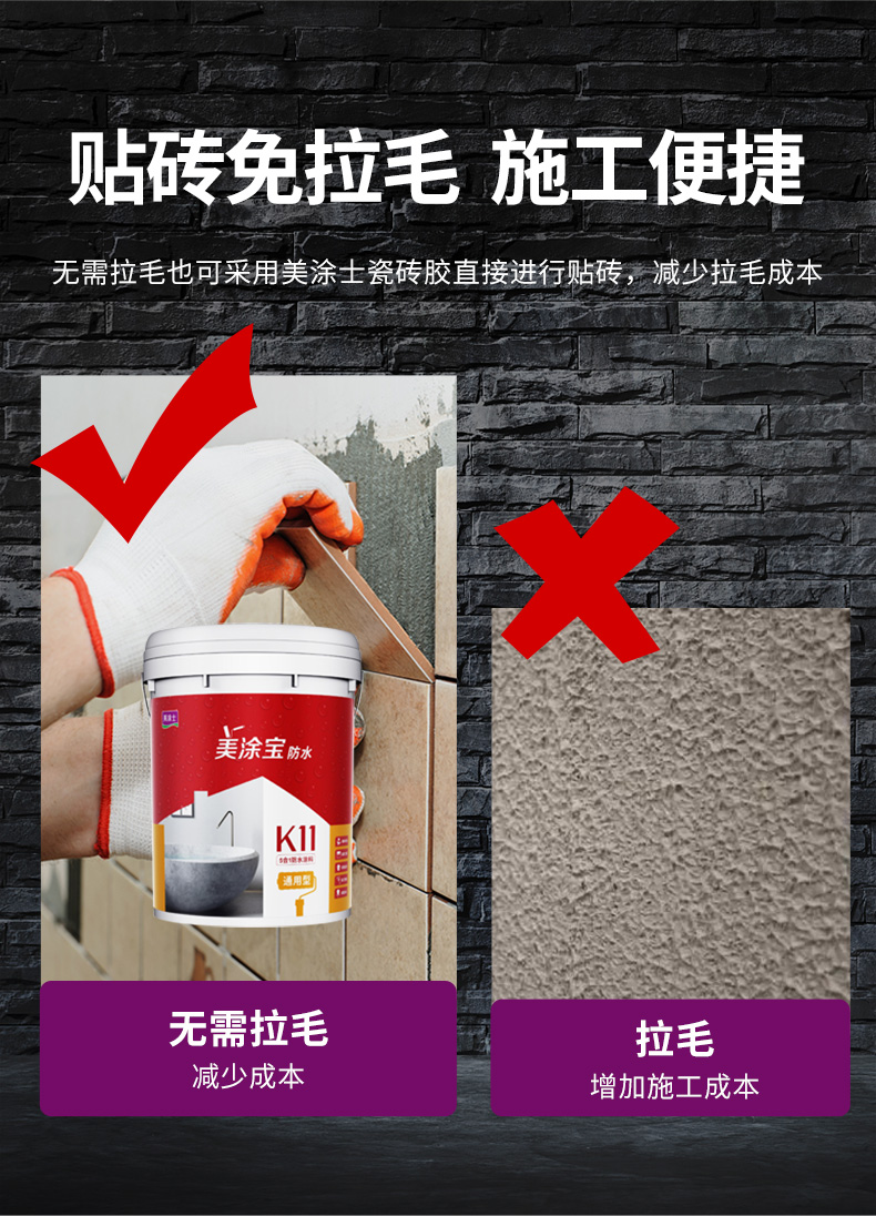 中国·美高梅4688集团am(股份)有限公司-官方网站